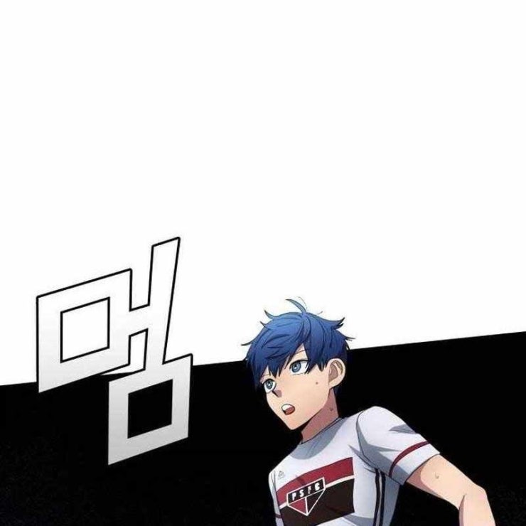 Thiên Phú Bóng Đá Tất Cả Là Của Ta - Page 31