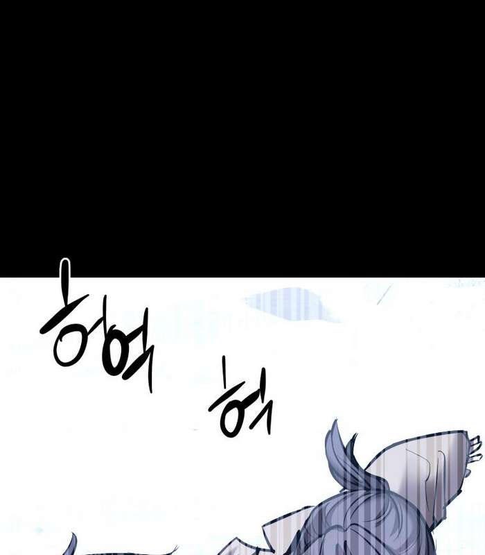 Thần Thoại Mất Tích Và Thiên Tài Phép Thuật - Page 57