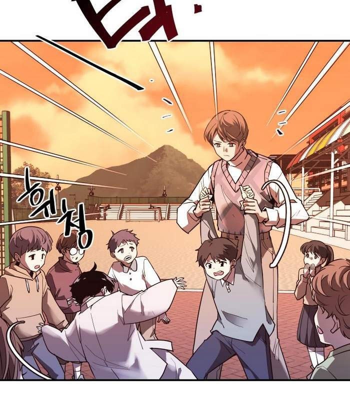 Thần Thoại Mất Tích Và Thiên Tài Phép Thuật - Page 12