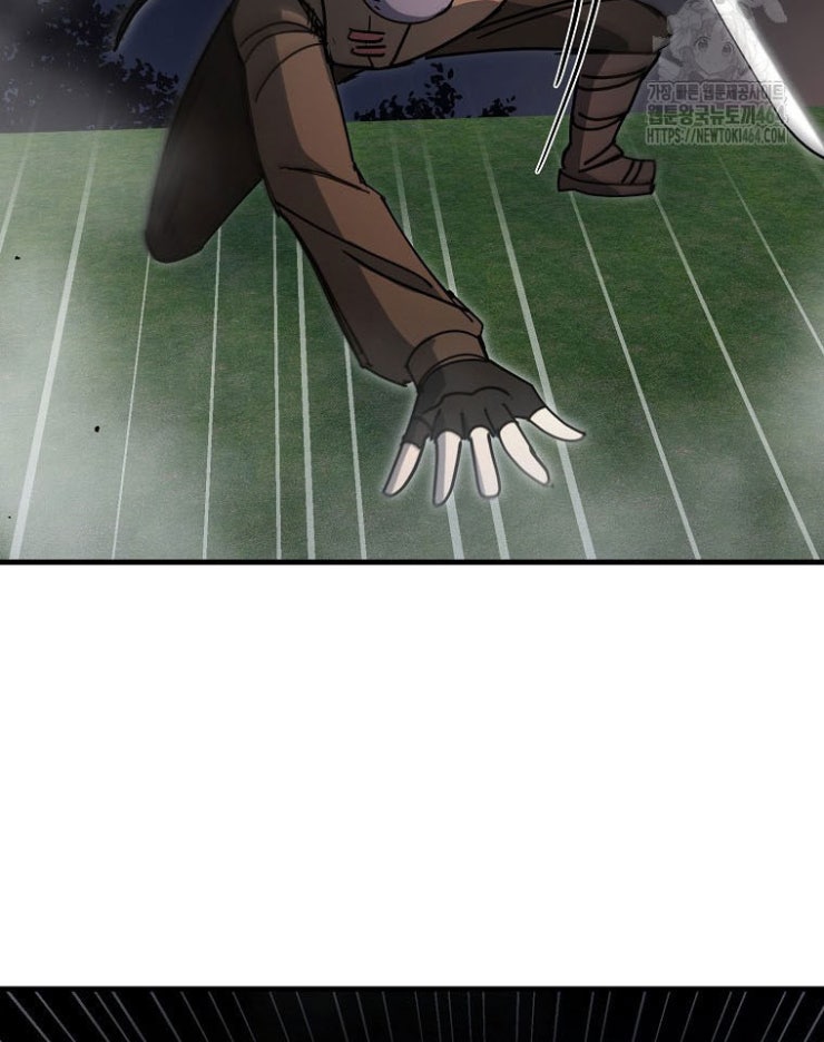 Kẻ Nào Đã Giết Vợ Tôi - Page 133