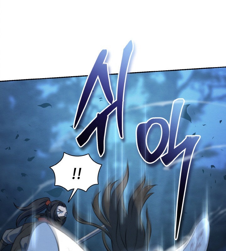 Đệ Tử Của Võ Lâm Minh Chủ - Page 82