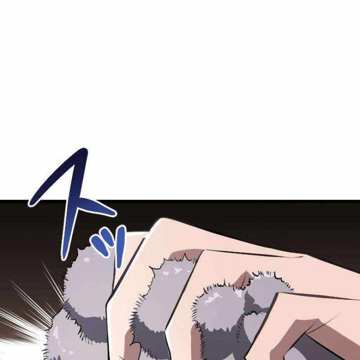 vô song cùng với vũ khí ẩn - Page 85