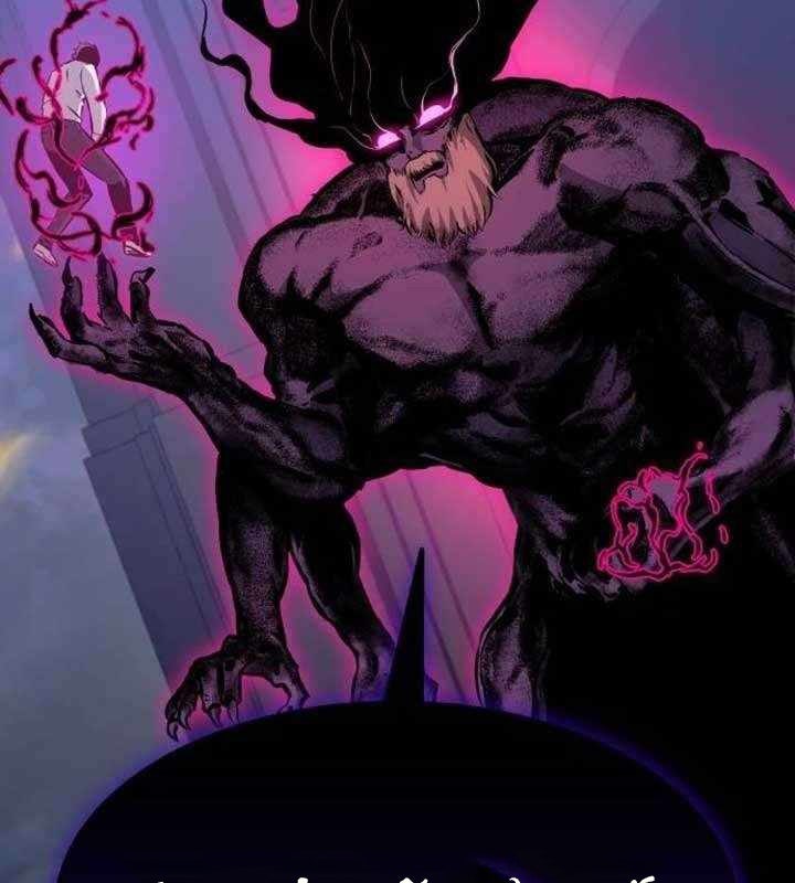 Tôi Nên Làm Gì - Page 53