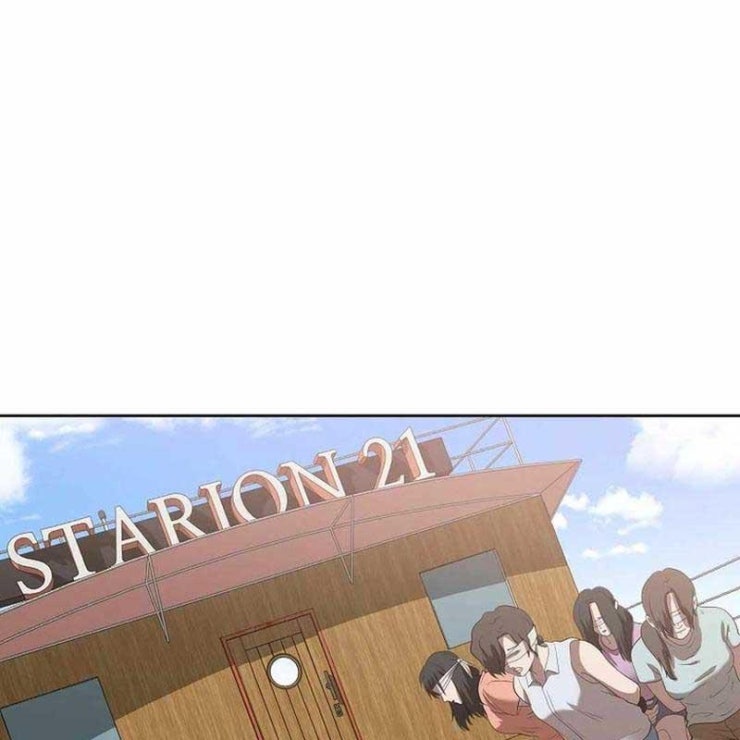 Hiện Thực Của Phim Ảnh - Page 90