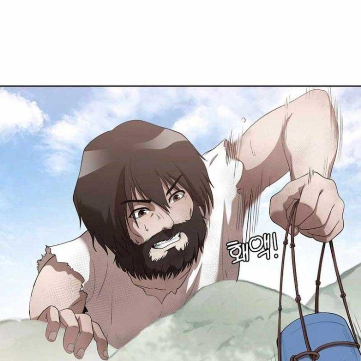 Hiện Thực Của Phim Ảnh - Page 54