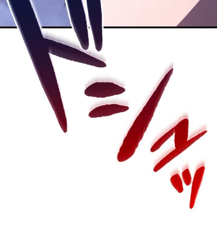 vô song cùng với vũ khí ẩn - Page 148