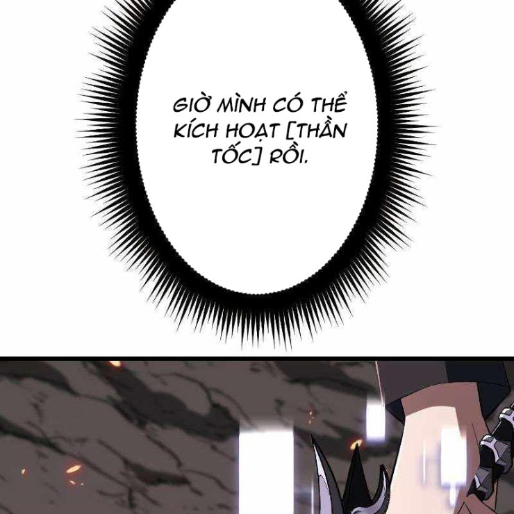 vô song cùng với vũ khí ẩn - Page 15