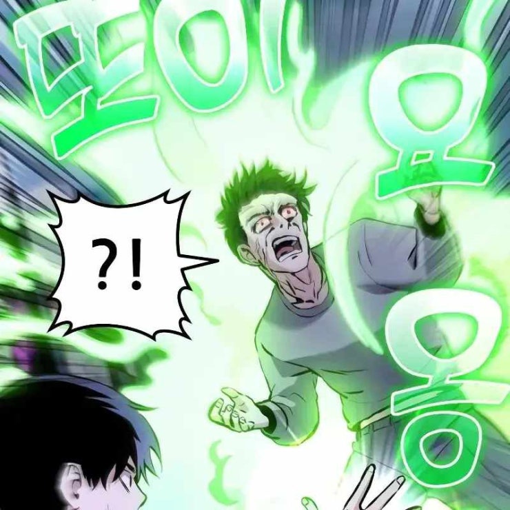 Tôi Nên Làm Gì - Page 155