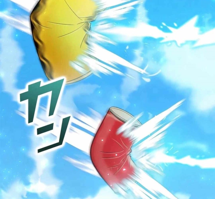 Lượng Mana Đáy Xã Hội! Ta Vô Địch Nhờ Kỹ Năng Của Mình - Page 49