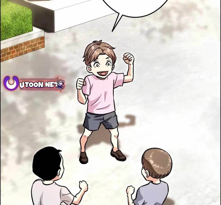 Lượng Mana Đáy Xã Hội! Ta Vô Địch Nhờ Kỹ Năng Của Mình - Page 54