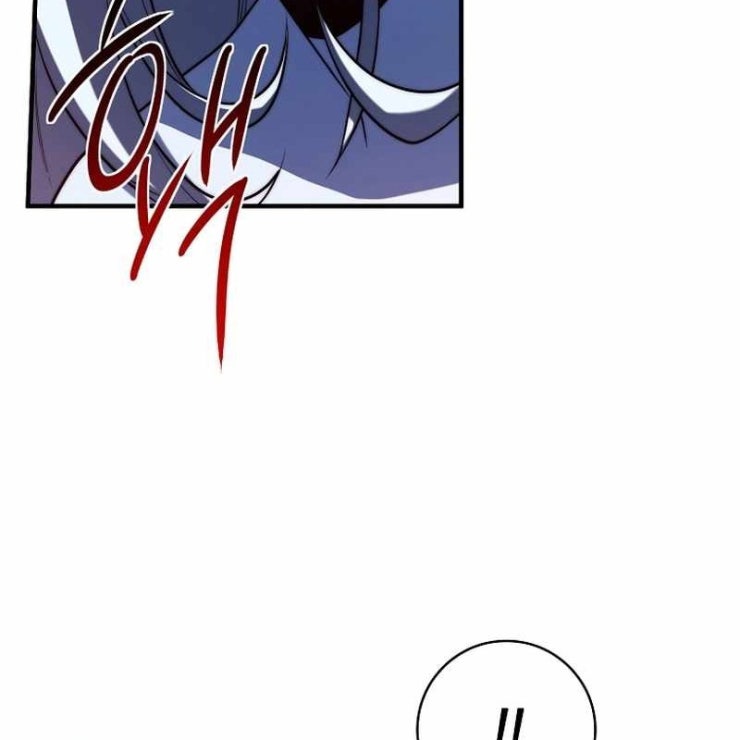 Tôi Trở Thành Bạn Thời Thơ Ấu Của Boss - Page 152