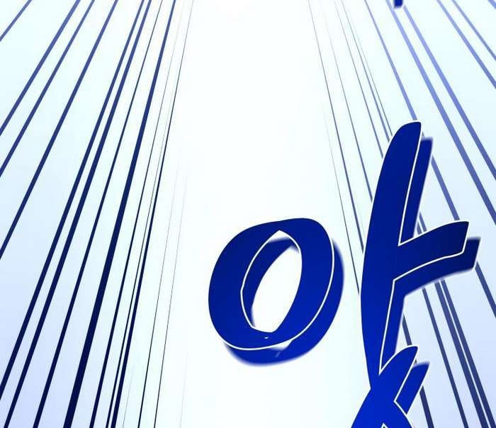 Thần Thoại Mất Tích Và Thiên Tài Phép Thuật - Page 69