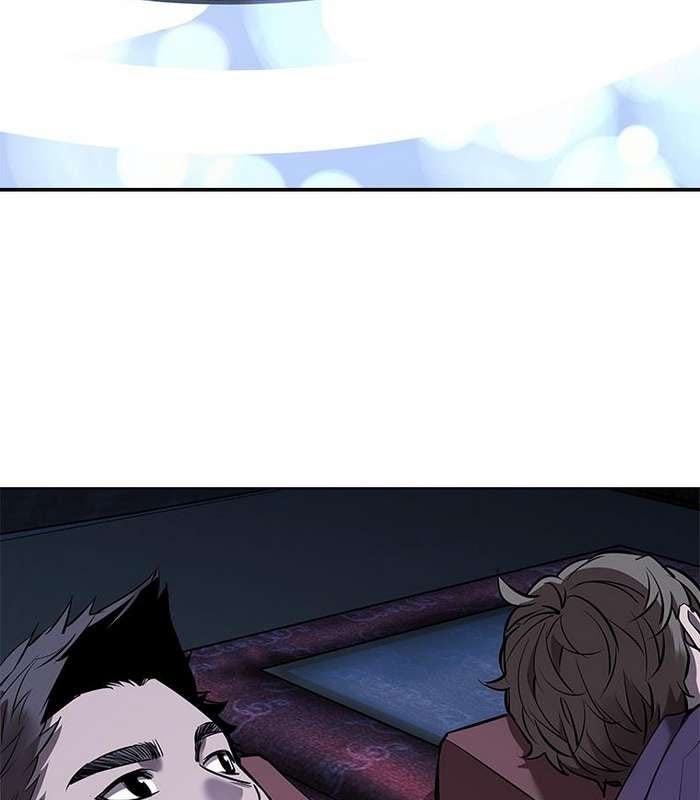 Thần Thoại Mất Tích Và Thiên Tài Phép Thuật - Page 88