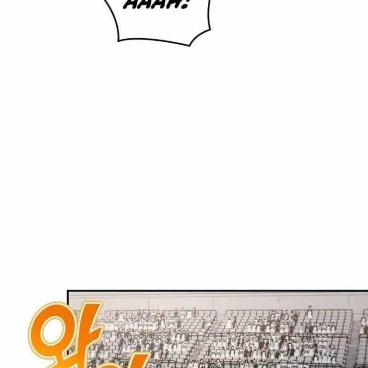 Thiên Phú Bóng Đá Tất Cả Là Của Ta - Page 69