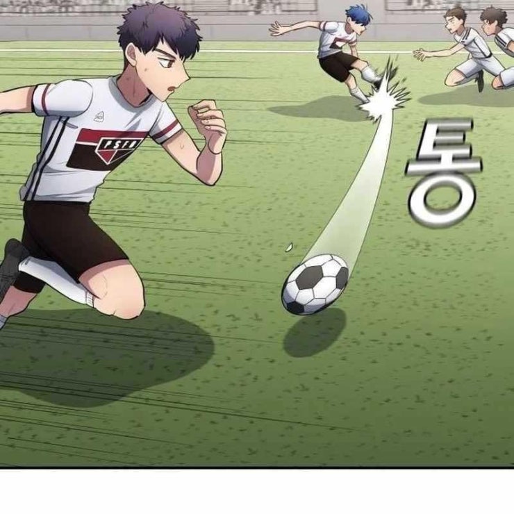 Thiên Phú Bóng Đá Tất Cả Là Của Ta - Page 45