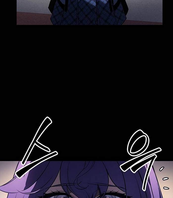 Solo Leveling ARISE: Nguồn Gốc Của Thợ Săn - Page 54