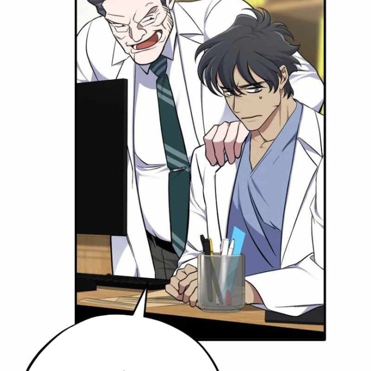 Tuyệt Đỉnh Bác Sĩ - Page 102