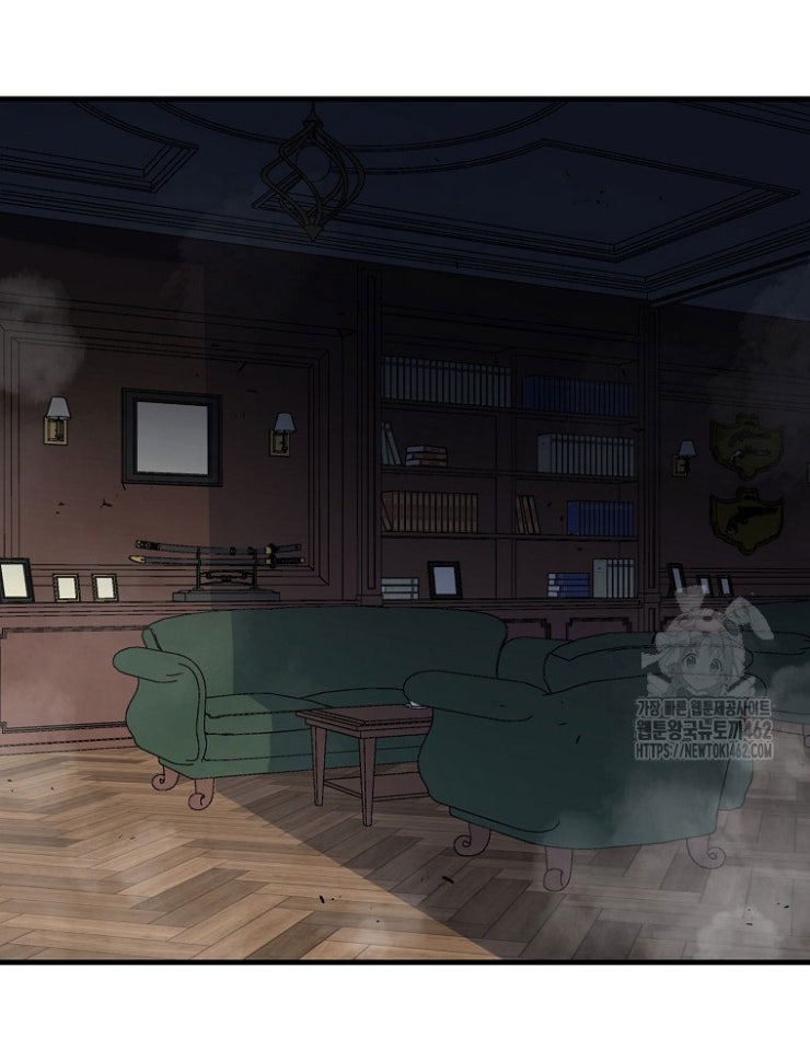 Kẻ Nào Đã Giết Vợ Tôi - Page 151