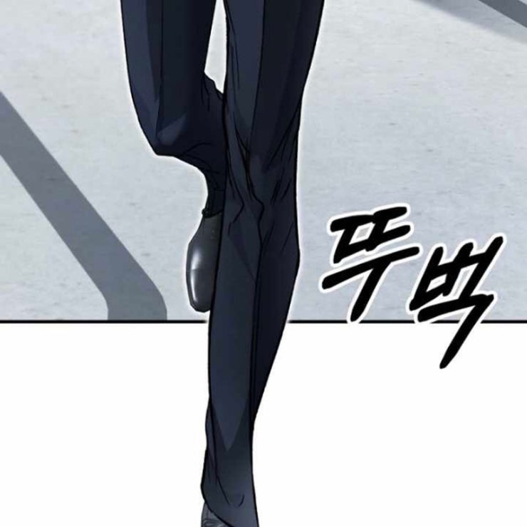 Tuyệt Đỉnh Bác Sĩ - Page 149