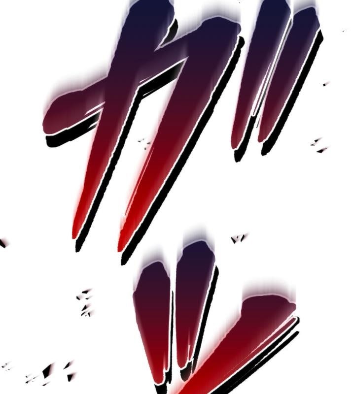 vô song cùng với vũ khí ẩn - Page 100