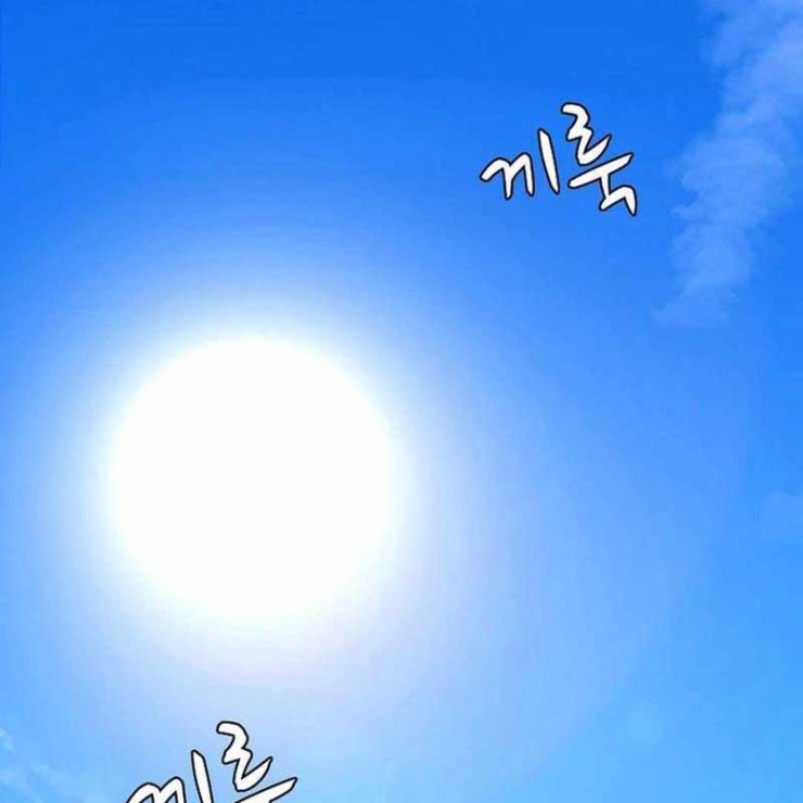 Hiện Thực Của Phim Ảnh - Page 31