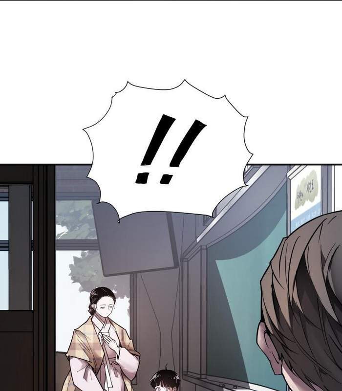 Thần Thoại Mất Tích Và Thiên Tài Phép Thuật - Page 33