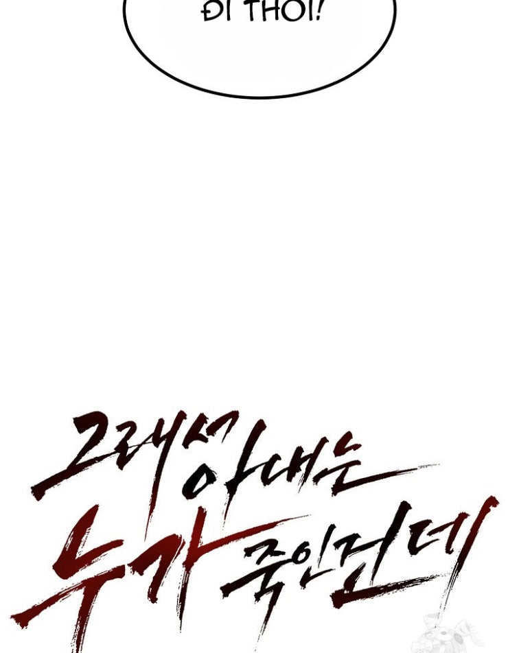 Kẻ Nào Đã Giết Vợ Tôi - Page 19