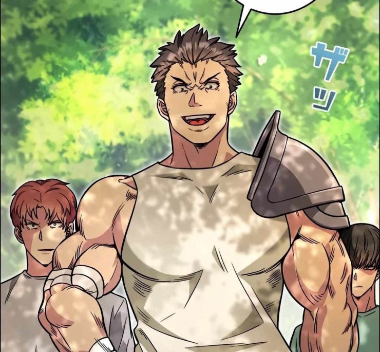 Lượng Mana Đáy Xã Hội! Ta Vô Địch Nhờ Kỹ Năng Của Mình - Page 199