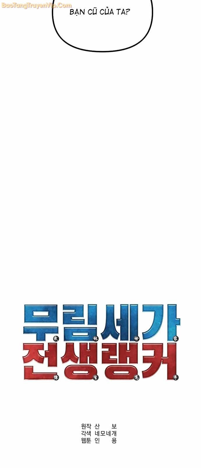 Người Chơi Tiền Kiếp Hồi Sinh Về Murim - Page 40