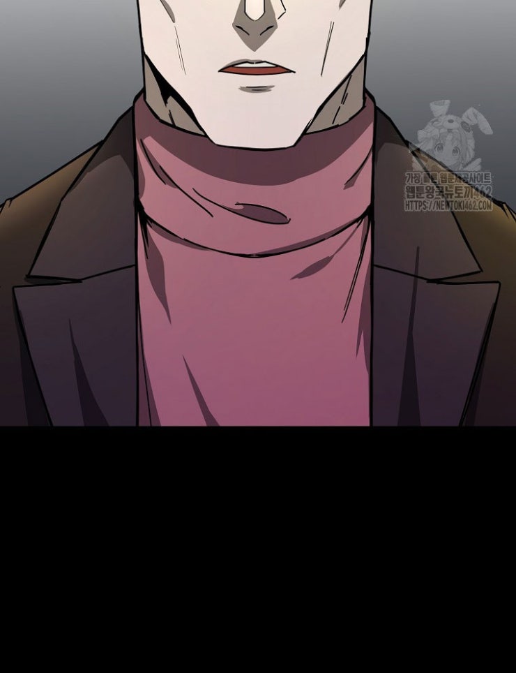 Kẻ Nào Đã Giết Vợ Tôi - Page 84