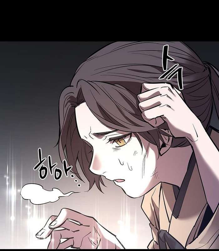 Thần Thoại Mất Tích Và Thiên Tài Phép Thuật - Page 141