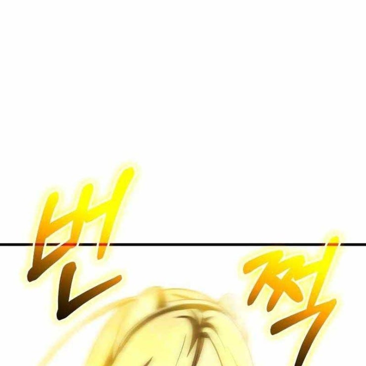 Tôi Nên Làm Gì - Page 152