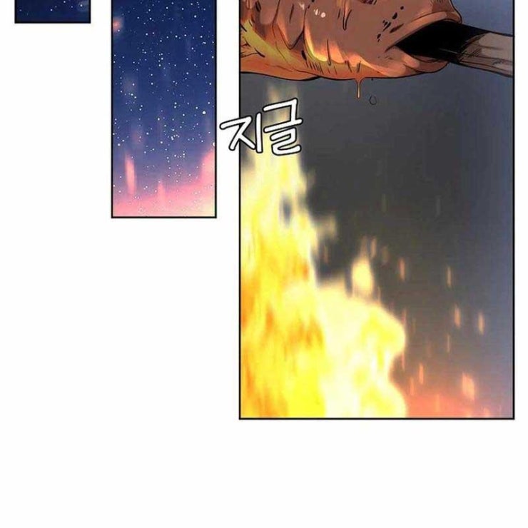 Hiện Thực Của Phim Ảnh - Page 66