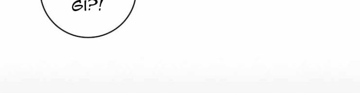 Tôi Trở Thành Bạn Thời Thơ Ấu Của Boss - Page 79