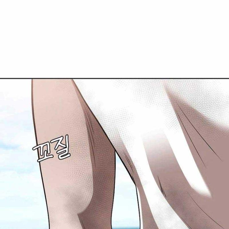 Hiện Thực Của Phim Ảnh - Page 39