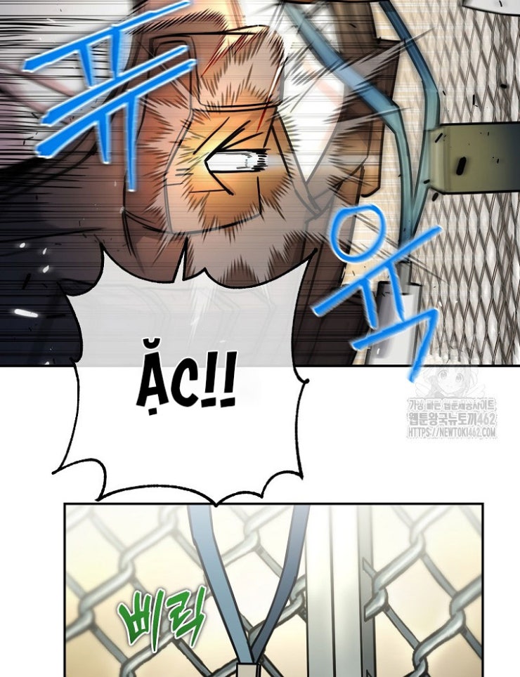 Kẻ Nào Đã Giết Vợ Tôi - Page 17