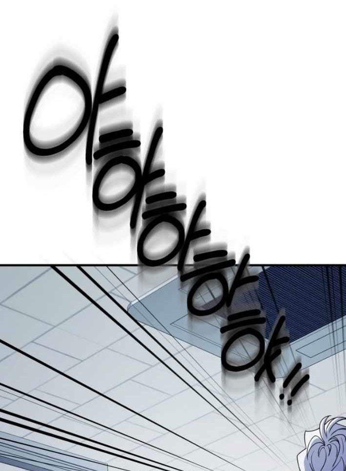 Tuyệt Đỉnh Bác Sĩ - Page 104