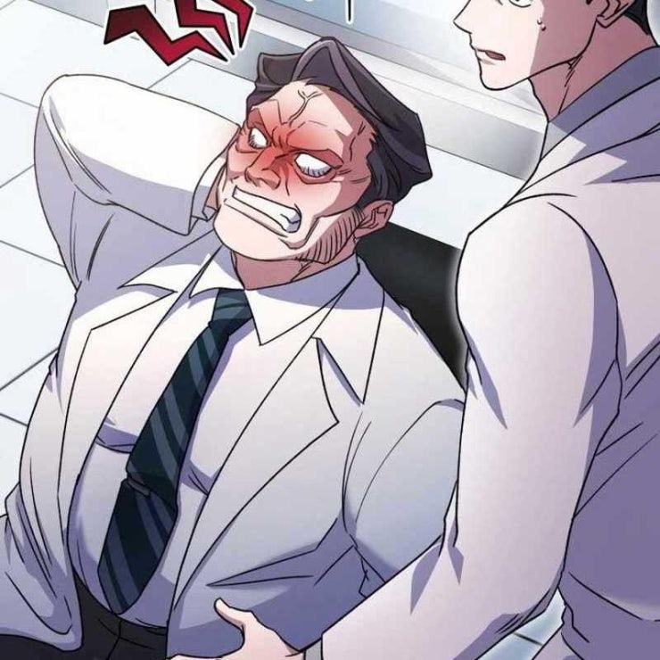 Tuyệt Đỉnh Bác Sĩ - Page 12