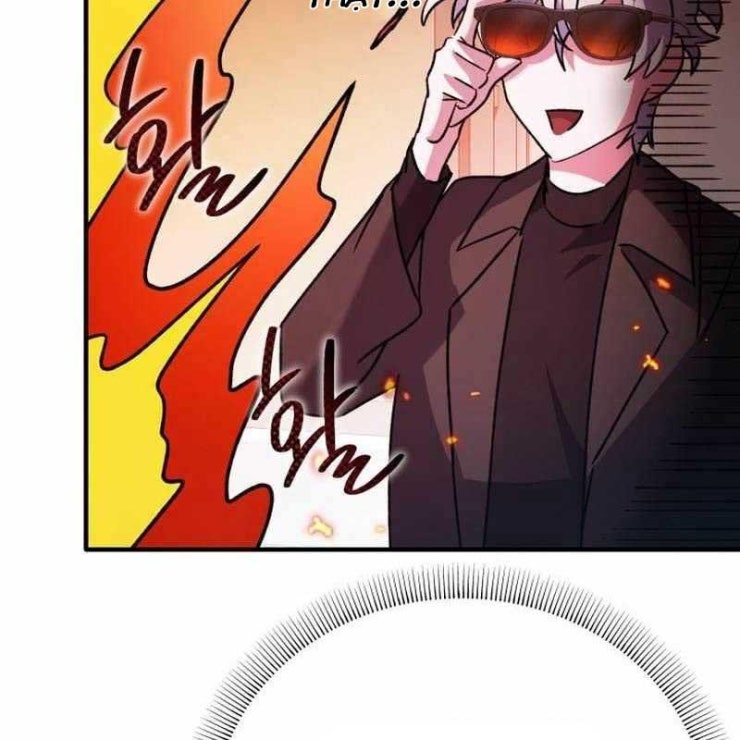 Tuyệt Đỉnh Bác Sĩ - Page 79