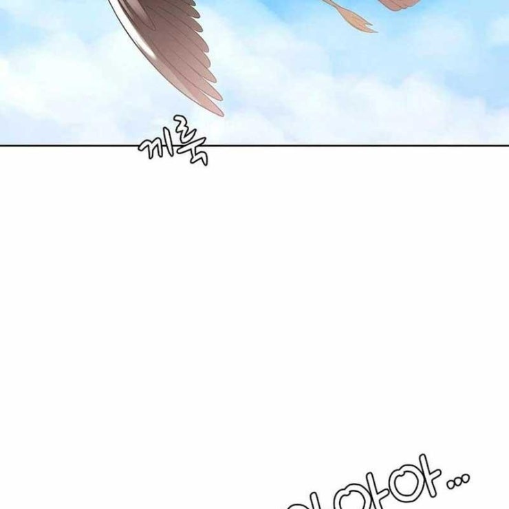 Hiện Thực Của Phim Ảnh - Page 33