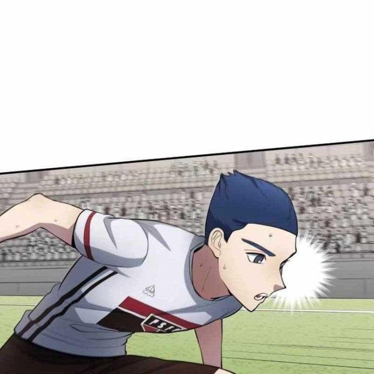 Thiên Phú Bóng Đá Tất Cả Là Của Ta - Page 50