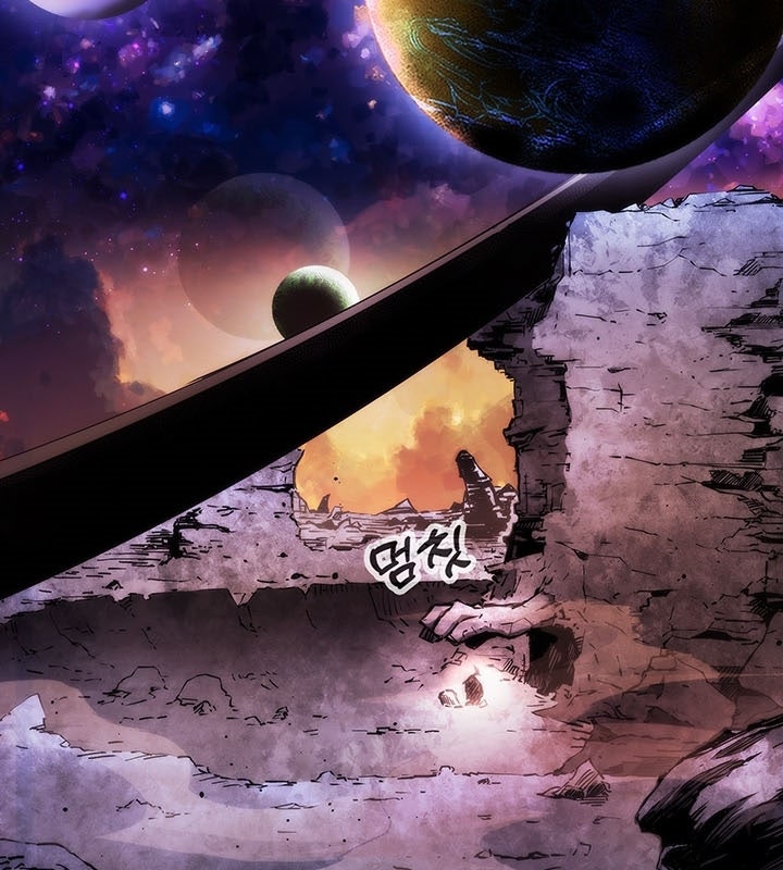 Thần Kiếm: Đứa Con Của Thần Chết - Page 30