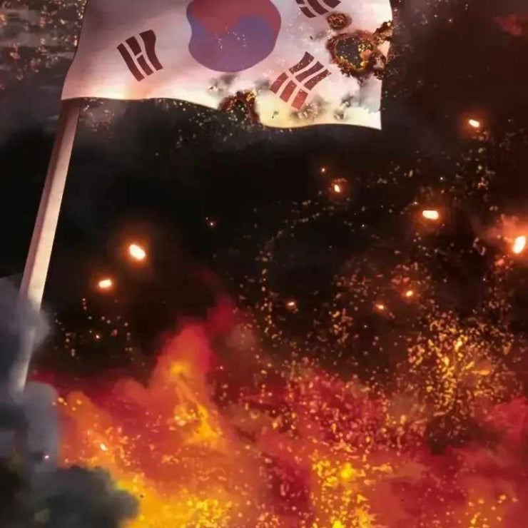 Tôi Nên Làm Gì - Page 15