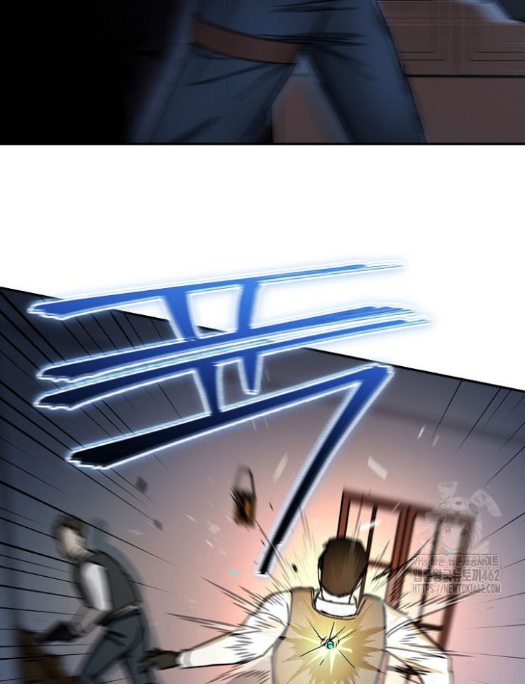 Kẻ Nào Đã Giết Vợ Tôi - Page 109