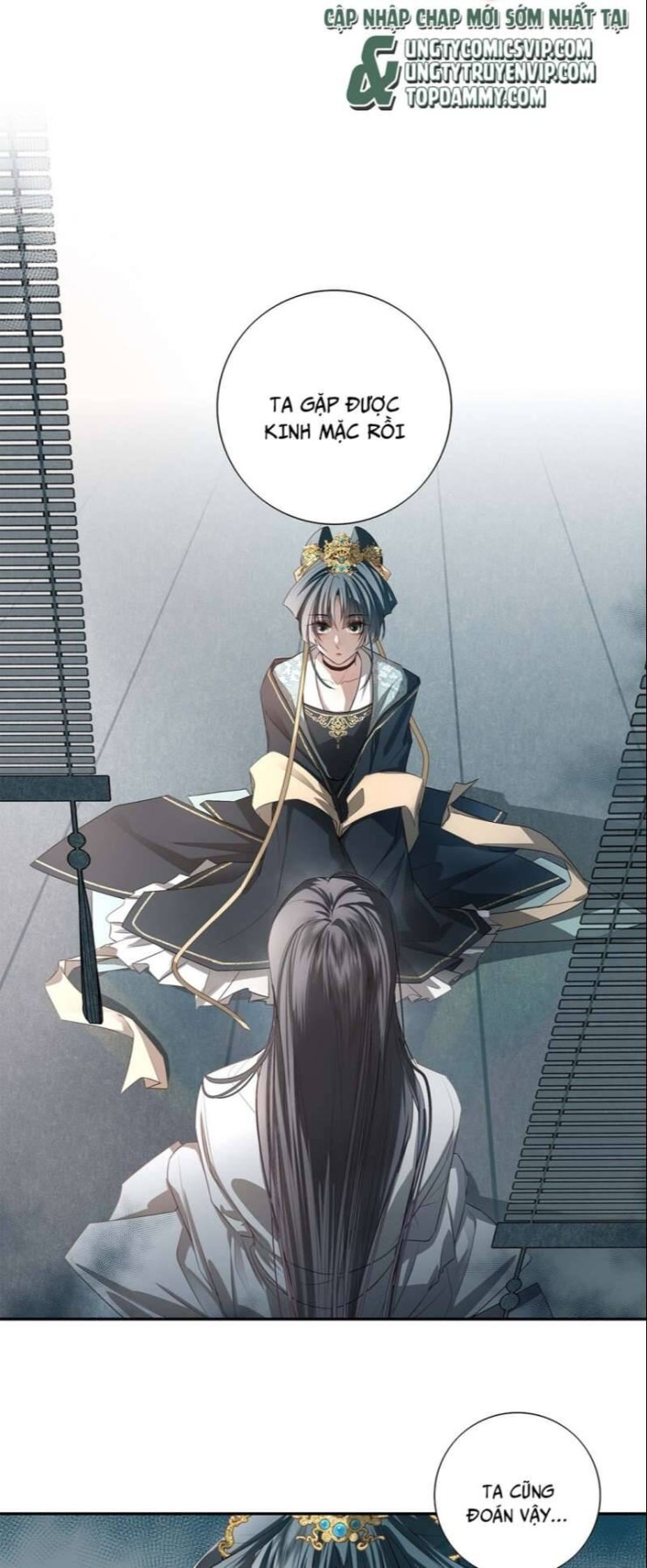 Sau Khi Chết Ta Trở Thành Nốt Chu Sa Của Ca Ca - Page 21