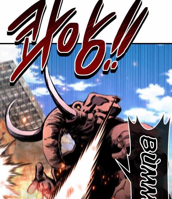 Tôi Nên Làm Gì - Page 132