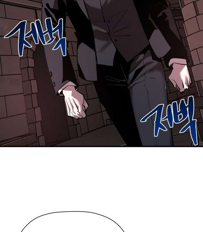 Thần Thoại Mất Tích Và Thiên Tài Phép Thuật - Page 136