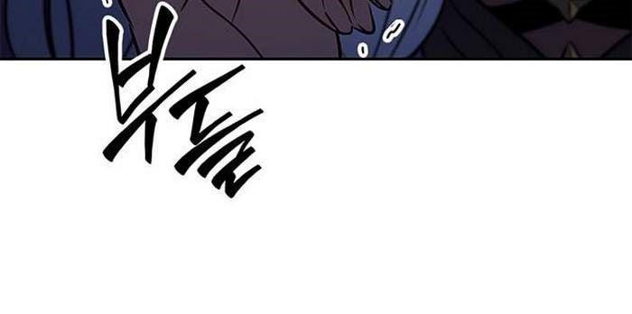 Solo Leveling ARISE: Nguồn Gốc Của Thợ Săn - Page 9