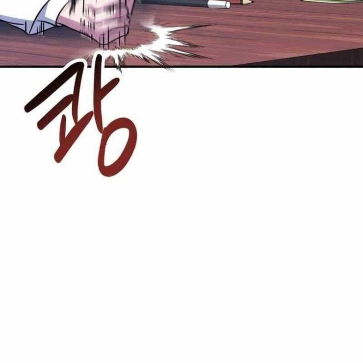 Tuyệt Đỉnh Bác Sĩ - Page 70