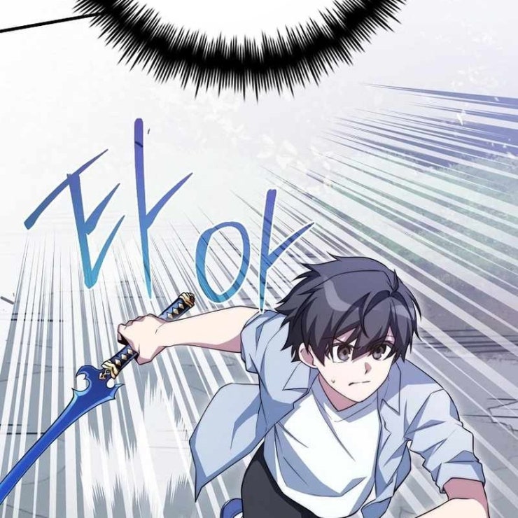 Tôi Trở Thành Bạn Thời Thơ Ấu Của Boss - Page 158